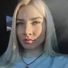 Отзыв от Галина Лаврова