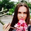 Отзыв от Нина Безрукова