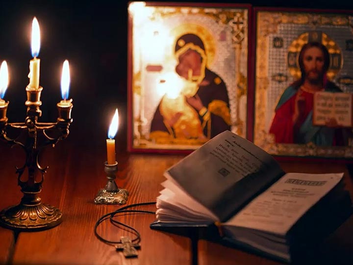 Эффективная молитва от гадалки в Ивангороде для возврата любимого человека